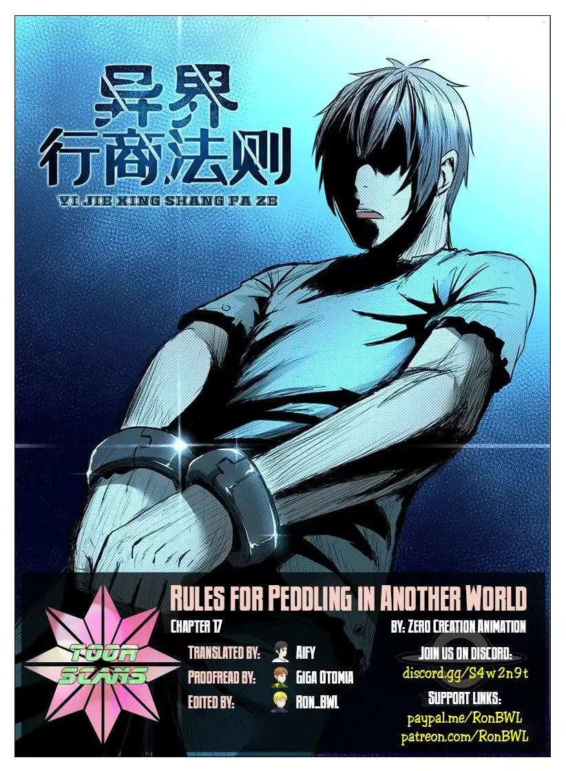 Rules for Peddling in Another World Chapter 17 1